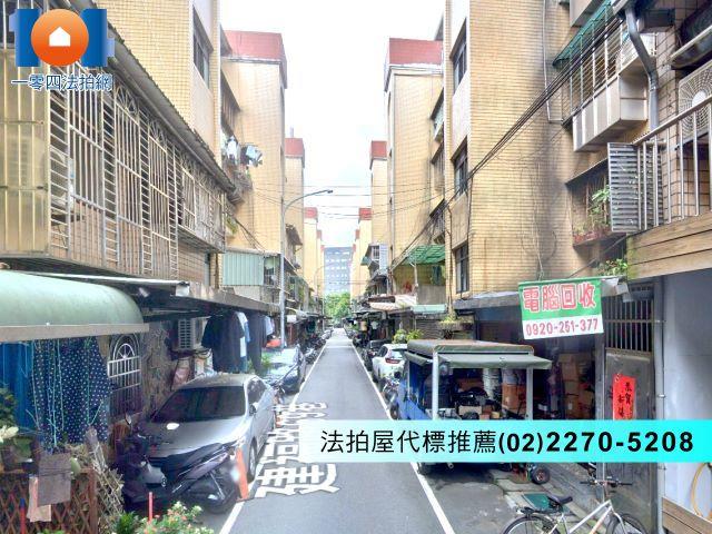 新北新莊法拍法拍屋-3