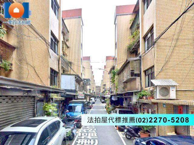 新北新莊法拍法拍屋-0