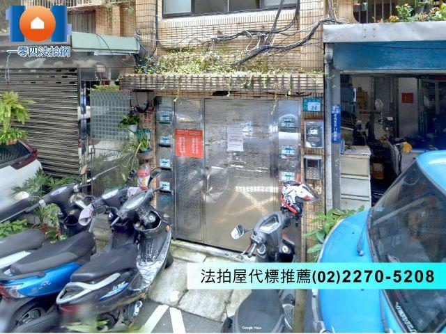 新北新莊法拍法拍屋-2