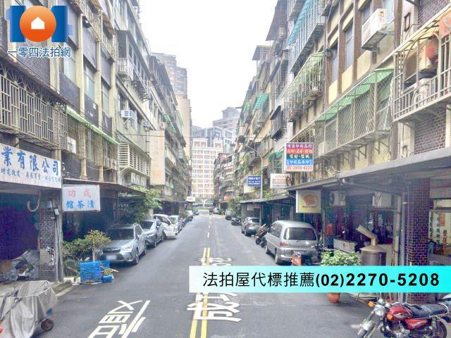 新北三重拍賣法拍屋-0