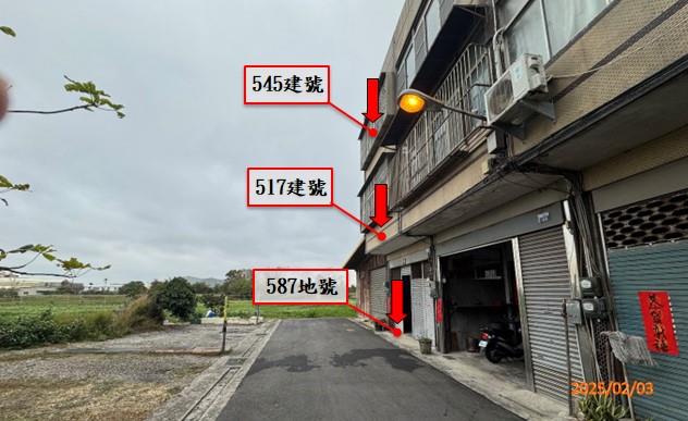 台中大甲法拍法拍屋-2