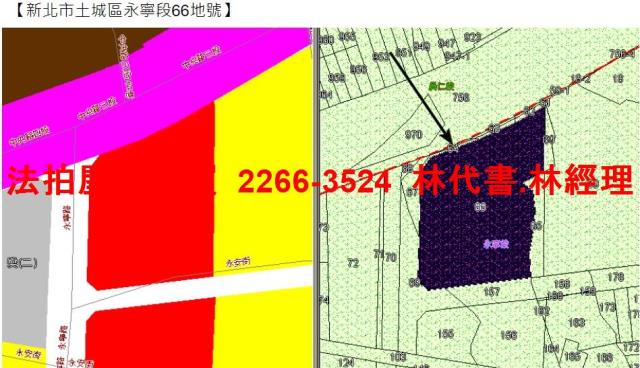 新北土城法拍法拍屋-10