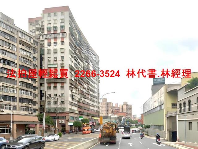 新北土城法拍法拍屋-4
