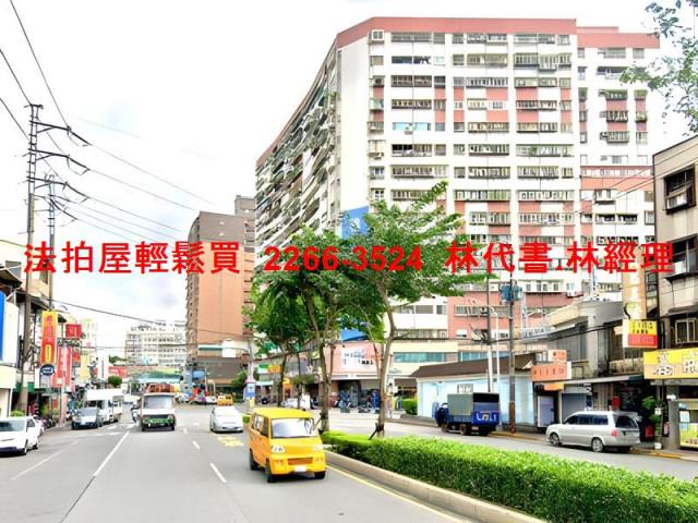 新北土城法拍法拍屋-5