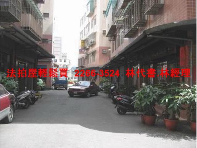 新北中和法拍屋拍賣-6