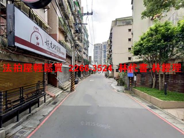 新北中和法拍屋拍賣-8