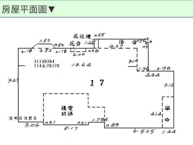 文山區法拍法拍屋-11