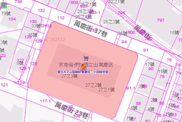 文山區法拍法拍屋-12