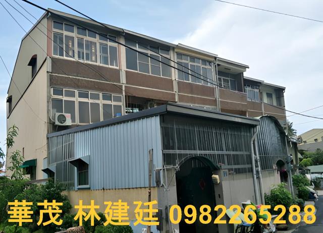 台南市安定區新吉273號法拍屋國道8號新吉工業區朝北透天