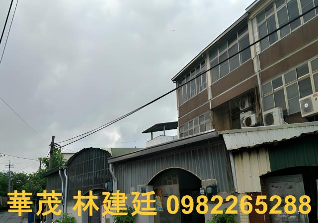 南區法拍屋法拍-1