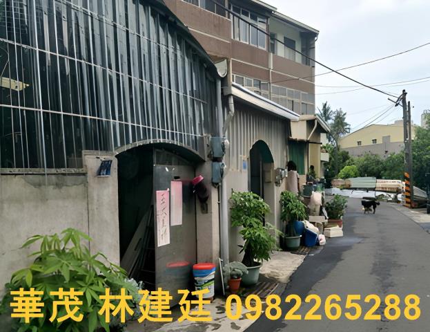 南區法拍屋法拍-2