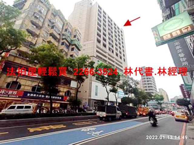 中和法拍屋拍賣-9