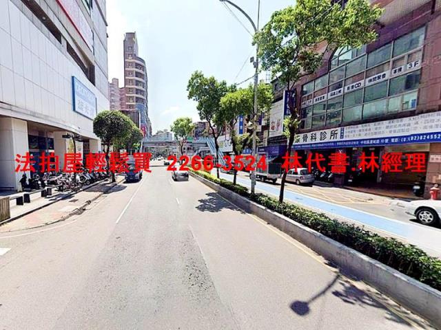 中和法拍屋拍賣-11