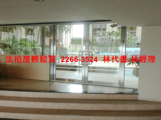 中和法拍屋拍賣-5