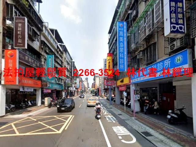 新莊法拍屋拍賣-5