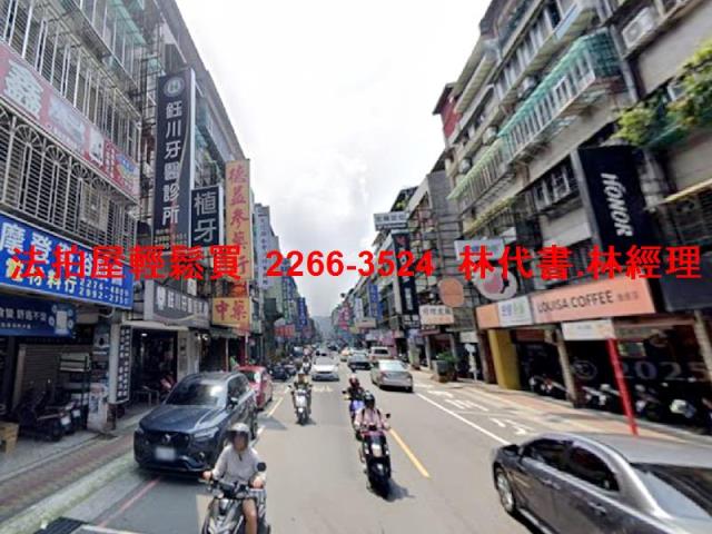 新莊法拍屋拍賣-6