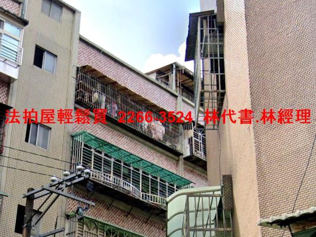 新莊法拍法拍屋-0