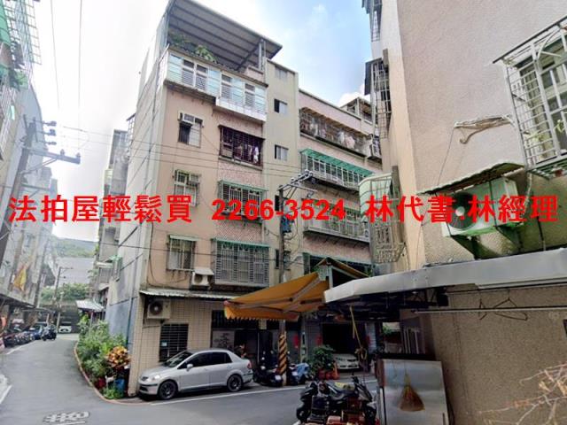 新莊法拍法拍屋-3