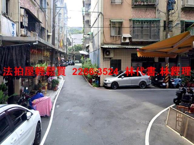 新莊法拍法拍屋-4