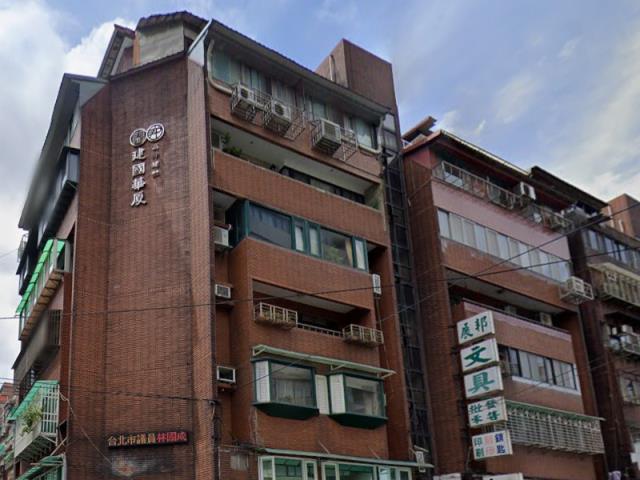 中山區法拍屋法拍-1