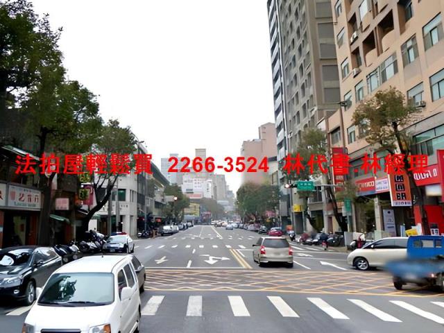 大同區法拍屋法拍-9