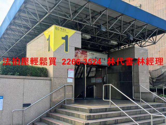 大同區法拍屋法拍-10