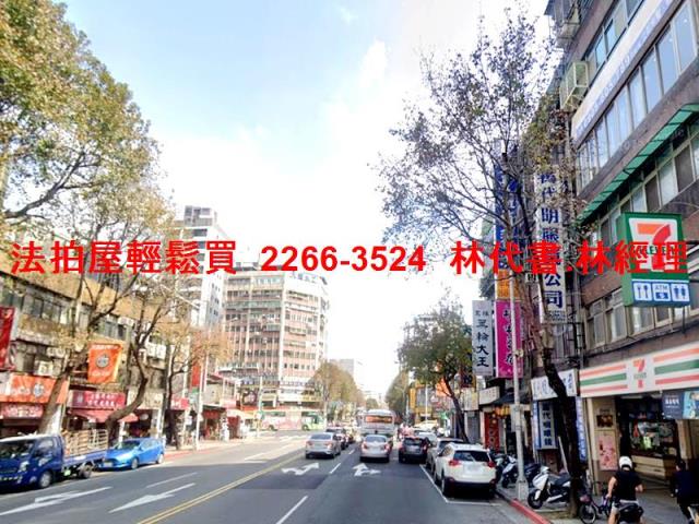 大同區法拍屋法拍-4