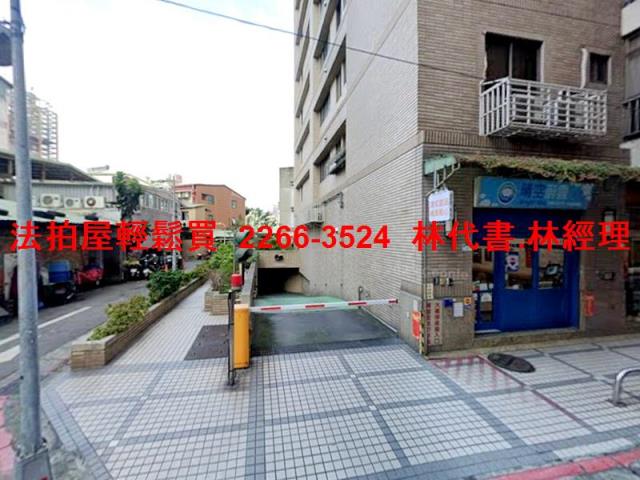 大同區法拍屋法拍-7