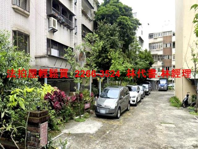台北法拍法拍屋-0