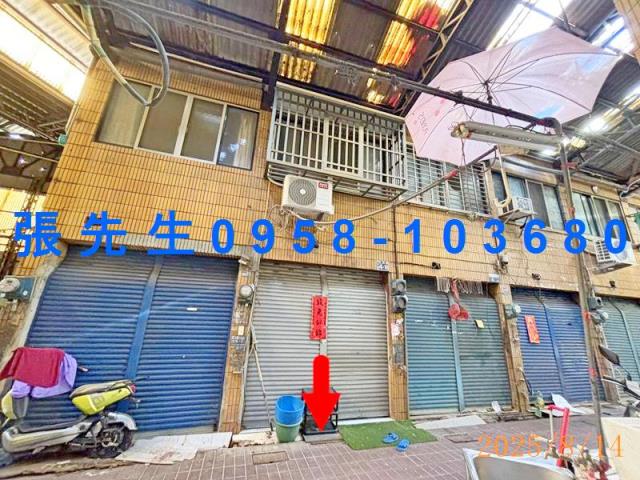 台中太平法拍法拍屋-1