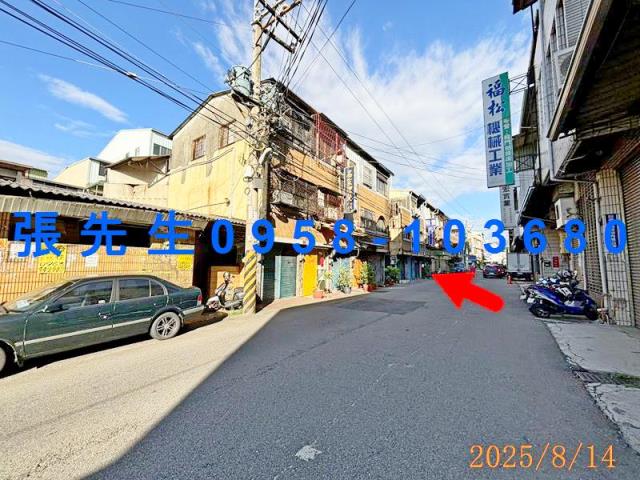 台中太平法拍法拍屋-3