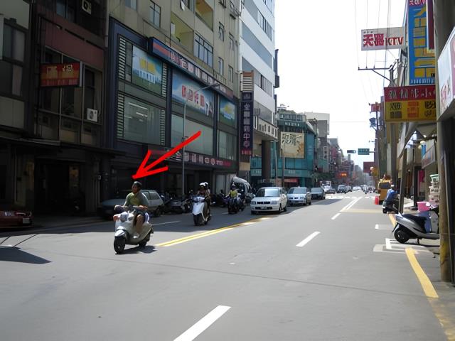 新竹北區法拍法拍屋-1