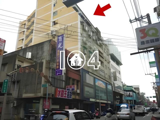 新竹北區法拍法拍屋-2