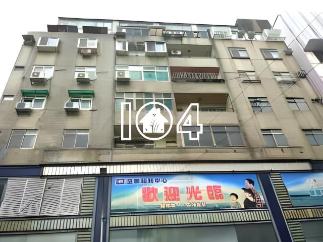 新竹北區法拍法拍屋-3