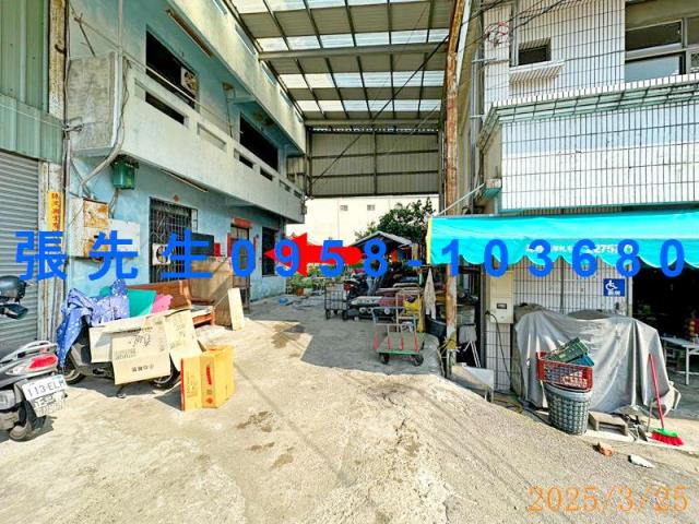 台中太平法拍屋法拍-1