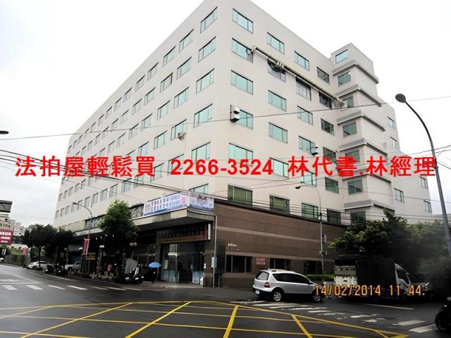 新北汐止法拍屋法拍-0