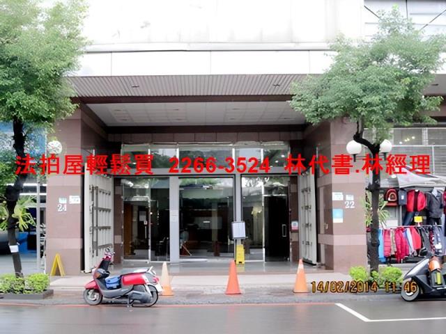 新北汐止法拍屋法拍-2