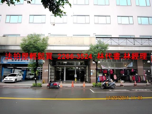 新北汐止法拍屋法拍-3