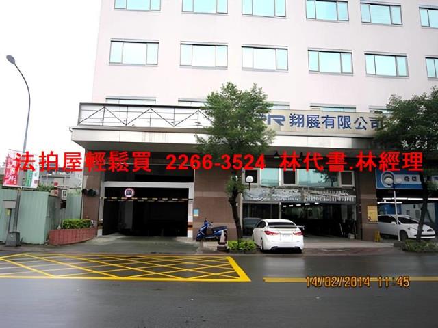 新北汐止法拍屋法拍-4