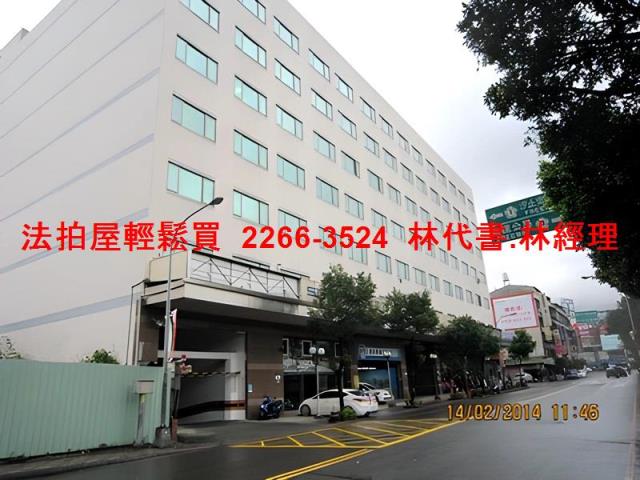 新北汐止法拍屋法拍-5