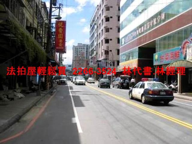 新北汐止法拍屋法拍-6