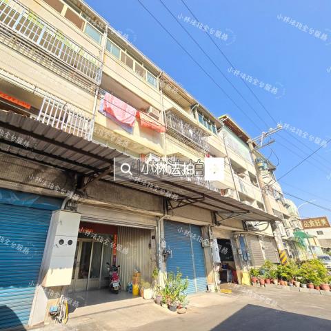 和美法拍法拍屋-1