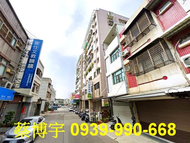 博愛特區法拍屋套房