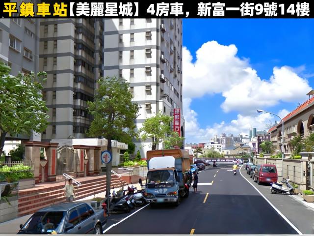 平鎮拍賣法拍屋-0