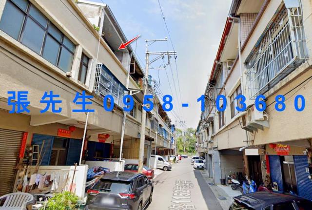 后里法拍屋拍賣-2