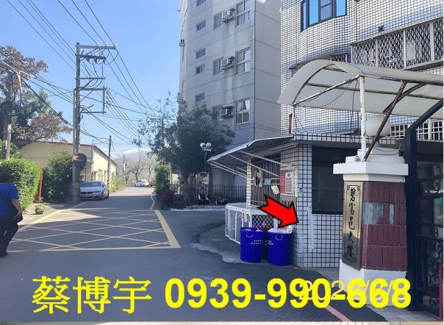 東區碧富邑大樓法拍屋