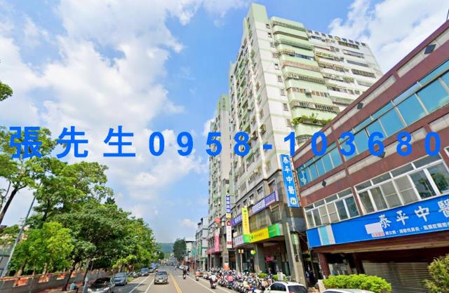 太平法拍屋法拍-0