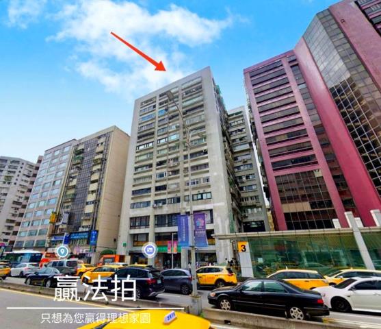 松山法拍屋法拍-0