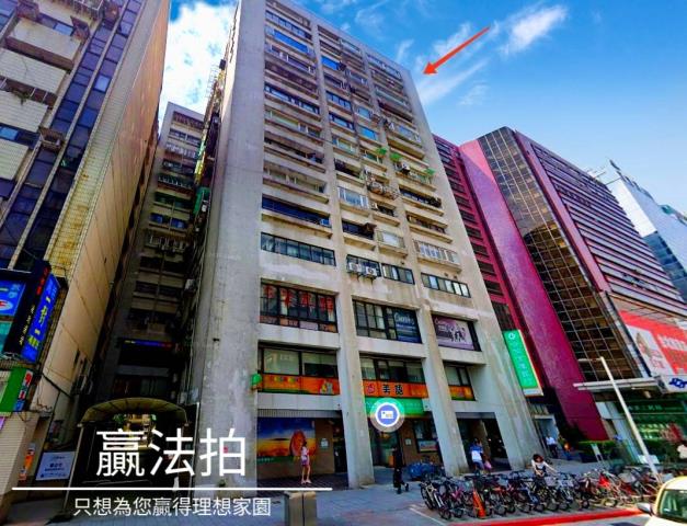 松山法拍屋法拍-1