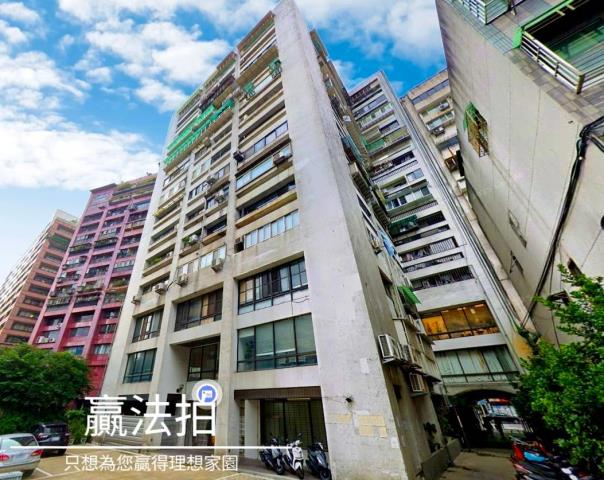 松山法拍屋法拍-2